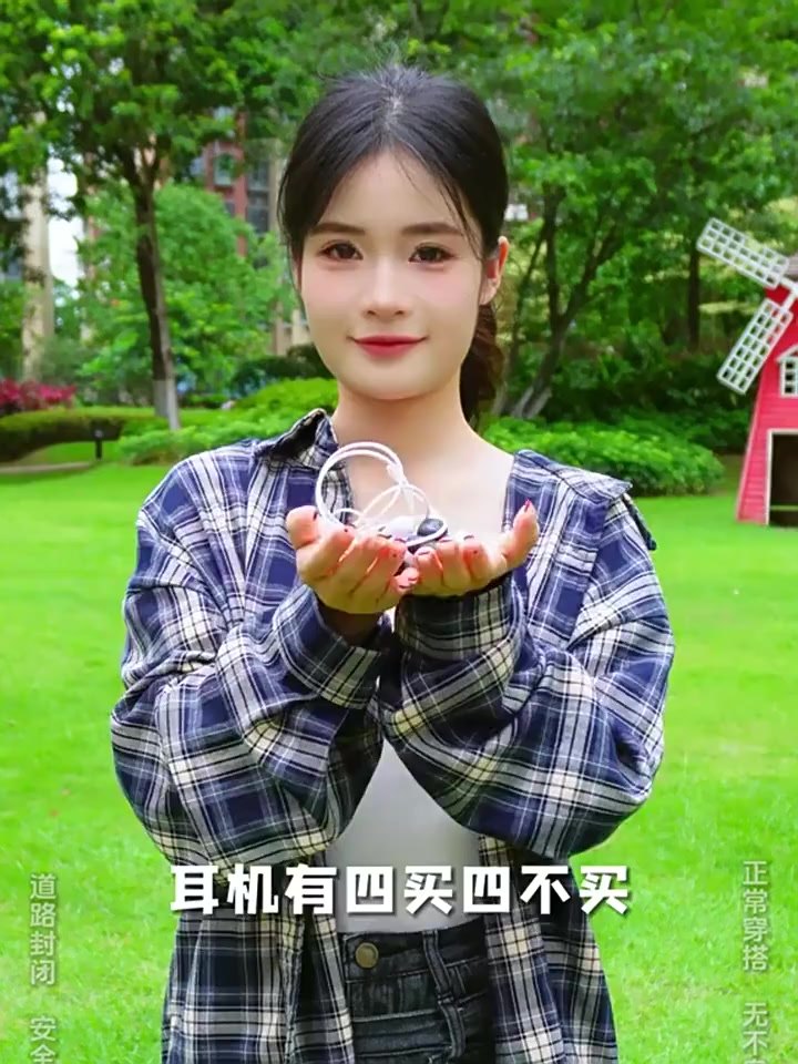 長時間佩戴舒適感
