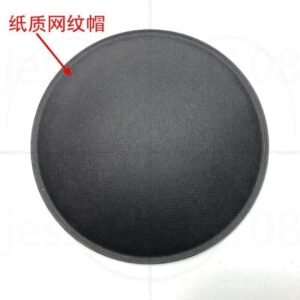 喇叭防塵帽怎麼換？從拆裝觀察到安裝貼合的步驟整理