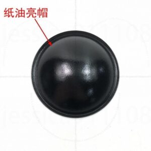 防塵帽、防塵網罩、正帽：同是喇叭配件，你該選哪一種？