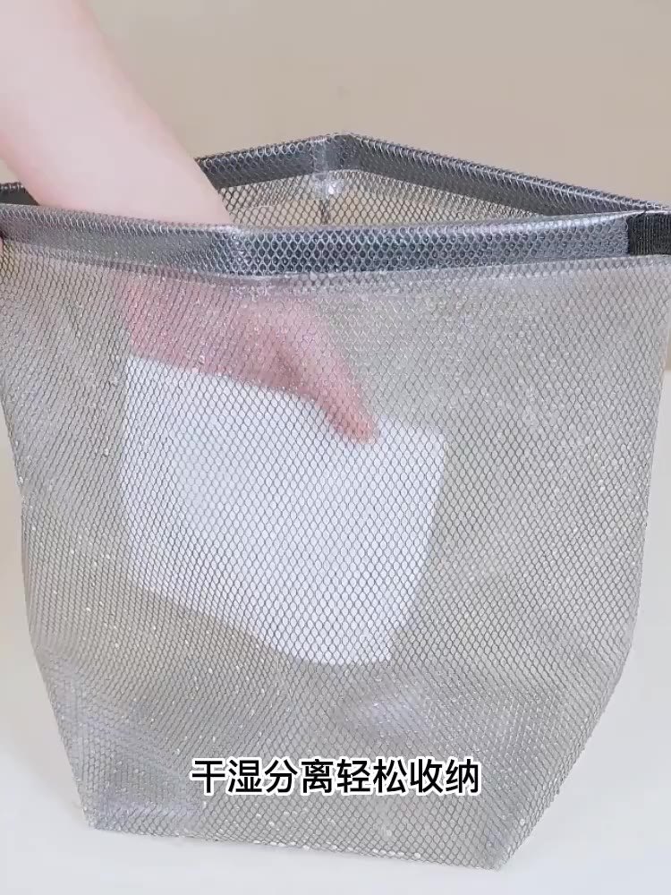 EVA防水袋在泳池後收納情境