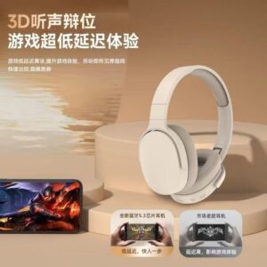 耳罩式藍牙耳機怎麼比？ANC、低延遲、續航與可插卡的差別一次看懂