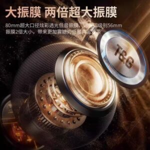 戶外聚會總覺得聲音不夠厚、連線又麻煩？用重低音藍芽喇叭把體驗拉回來