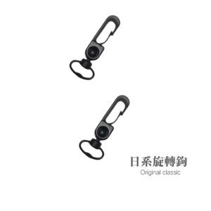 日系旋轉鉤怎麼選？用在包包與手機吊飾的實用重點整理（附生活情境）
