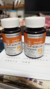下午容易累、精神不穩怎麼辦？用B群+葉酸+B12做日常痛點解法與觀察