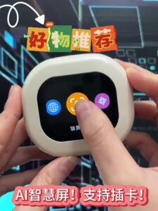 耳掛式藍牙耳機怎麼選才不吵、又戴得穩？以觸屏MP3與ANC降噪為例
