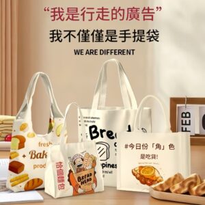 收納總是亂？用大容量客製化帆布包把「找不到」變成「一眼就有」