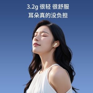數顯降噪耳機怎麼選：智能數顯款 vs. 一般降噪款的差異