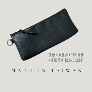 新手也能懂：荔枝紋防水錢包的拉鍊、材質與保養怎麼看（附檢查清單）