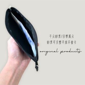 荔枝紋防水錢包 vs 一般零錢包：你該在意的差異其實是這幾點
