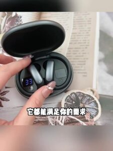 把通勤與運動的「聽感」升級：掛耳式藍牙與骨傳導的體驗差異怎麼看