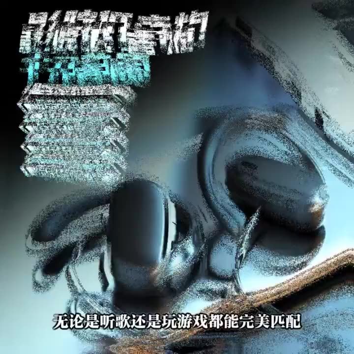 耳掛式有線耳機生活情境