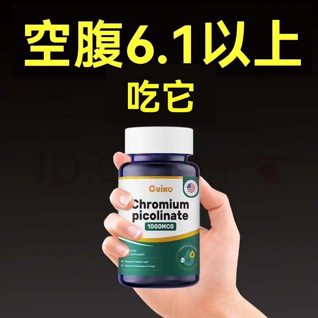 把保養融入日常的痛點解決流程