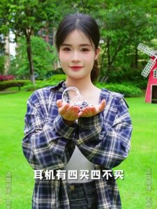 耳掛式藍牙耳機怎麼選：用「開放全景音效」思路找回自然聽感