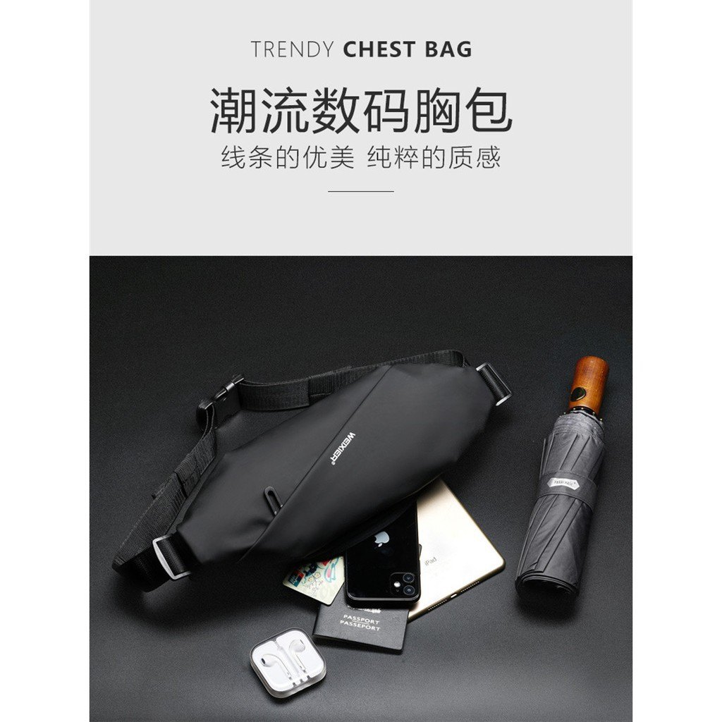斜挎包腰包胸包背法比較示意