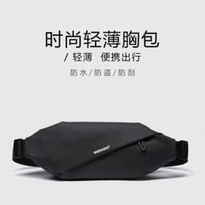 通勤包總被翻？防盜斜挎包用「貼身與可控」解決你最在意的麻煩