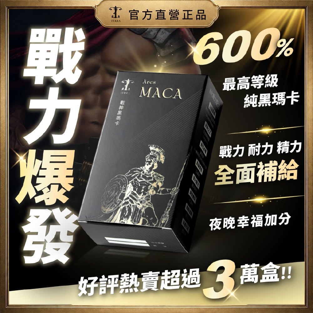 熬夜後精神掉速的生活情境