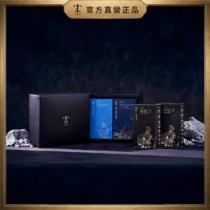 把「精神與睡眠」一起照顧：TERRA 全面保養禮盒的日常使用思路