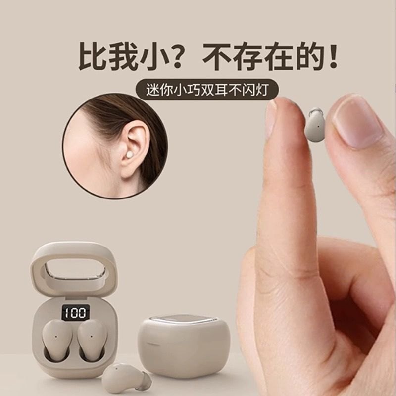 睡眠耳機佩戴角度示意