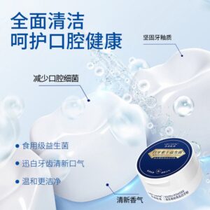 口氣回得快、牙齒有牙漬感：用益生菌潔牙粉做「日常修正」而不是硬撐