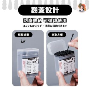 耳勺棉籤 vs 一般棉花棒：雙頭螺旋設計差在哪？
