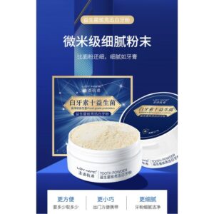 益生菌牙粉使用教學：從用量、刷法到觀察週期，一次把「刷得乾淨」做對