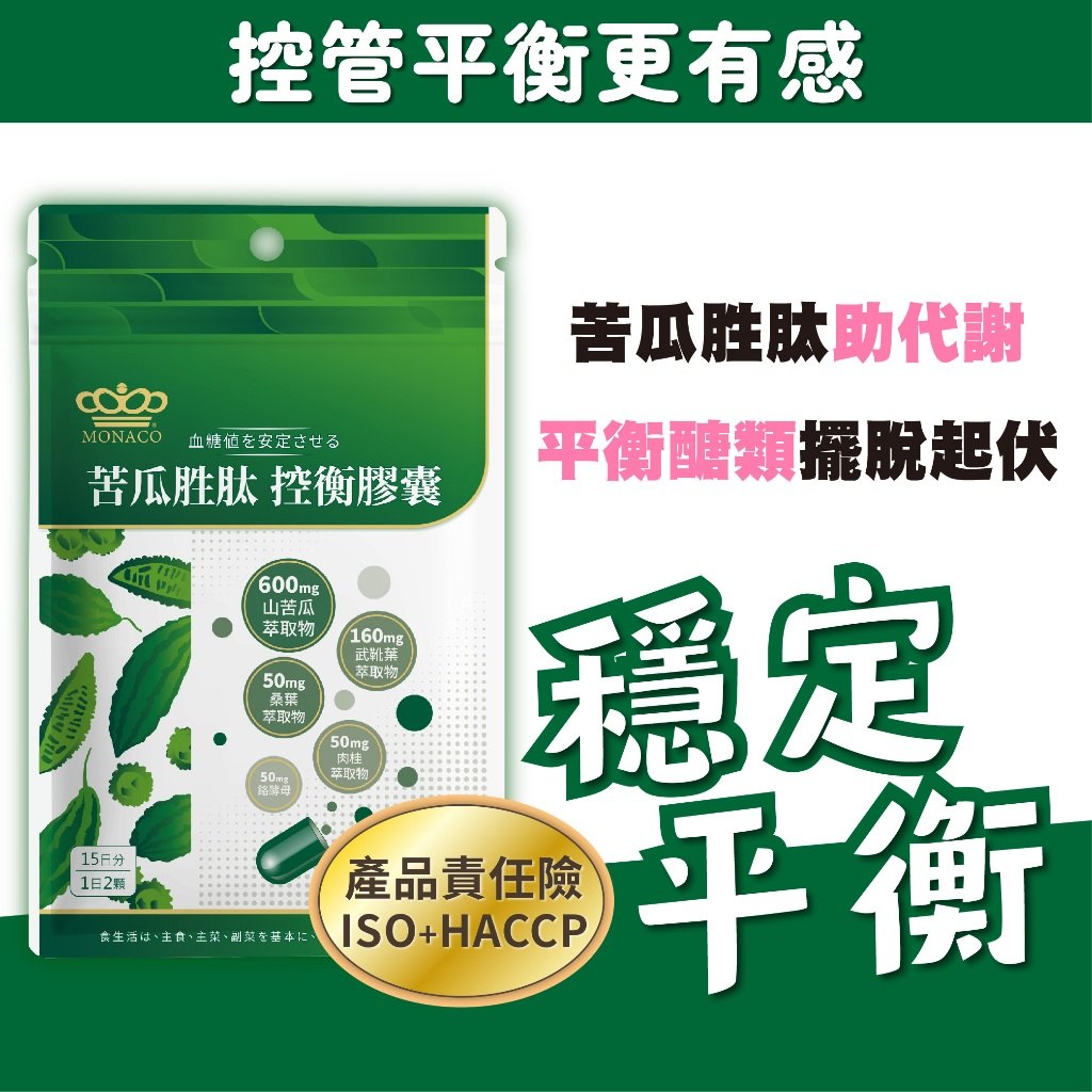 單包便利性與日常攜帶