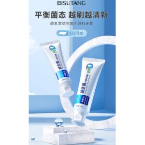 把牙面「看得見的黃」變乾淨：益生菌小蘇打牙膏怎麼搭配日常清潔