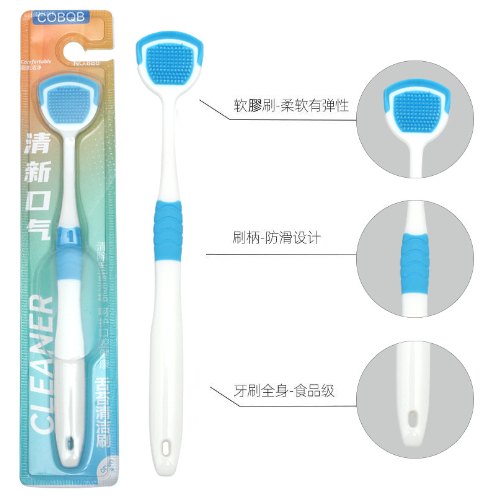 刮舌後口腔清潔感