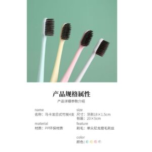 旅行牙刷收納教學：從「晾乾」到「防塵套」的三步驟，讓四入馬卡龍牙刷更好用