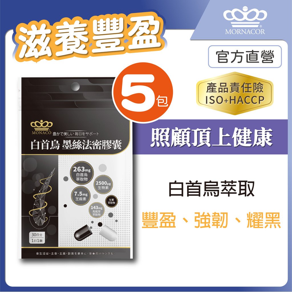 比較表填寫示意