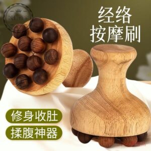 木質經絡刷怎麼選?櫸木刷面、全身通用與脂腹推肚子用途的差異整理