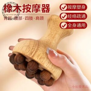 刮痧做完很不舒服？木質經絡刷的痛點排查：力度、乾燥與路線三件事