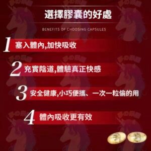 乾澀、摩擦感明顯怎麼辦?水感快樂快感潤滑的痛點解法