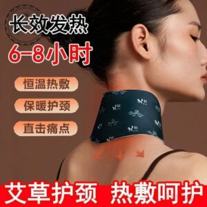 蒸汽艾灸熱敷暖頸貼使用教學：從貼合到時間安排，讓熱感更有效