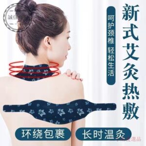 肩頸緊繃＋脖子發冷怎麼辦？蒸汽艾灸熱敷暖頸貼的痛點解法