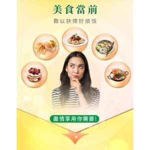 排便卡卡的時候別只怪自己:先檢查「水分與纖維狀態」再談輔助