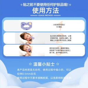孩子口呼吸、早上口乾怎麼辦？用呼吸貼降低張嘴的痛點解法