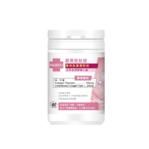 新手怎麼開始吃膠原蛋白錠？從「吃什麼」到「怎麼吃」的3個關鍵