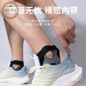 走路總覺得會再歪？腳踝扭傷恢復期的「防崴」痛點拆解與護具用法