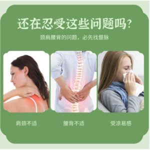 加長艾灸貼 vs 一般短貼：頸椎發熱貼怎麼選？用比較看懂差在哪