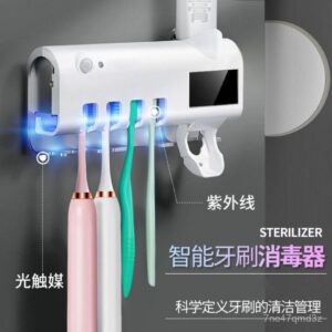 UVC 牙刷消毒架怎麼幫你把牙刷「晾乾+減少殘留」:KWIR 牙刷殺菌置物架的生活選擇