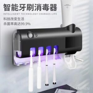 UVC 牙刷消毒架使用教學：從安裝角度到日常流程，讓 KWIR 牙刷殺菌更到位