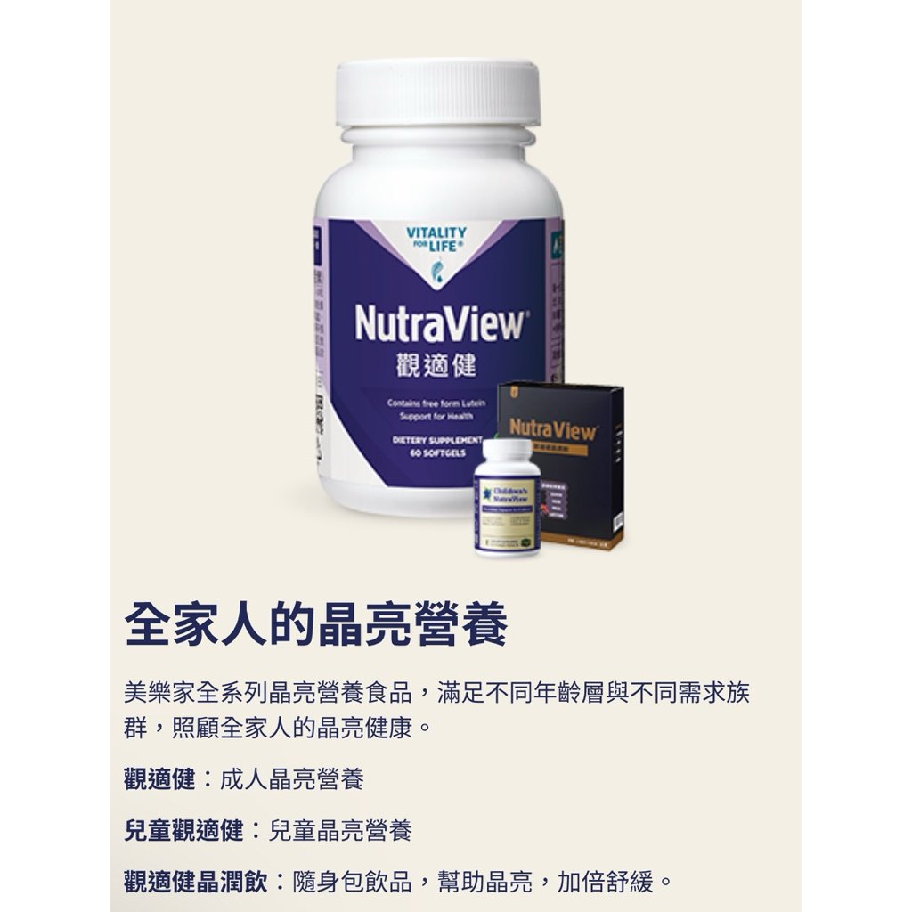 三步驟流程卡示意