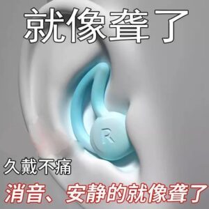睡覺耳朵總被吵醒？用「耳塞防噪音」把聲音隔在門外的生活做法