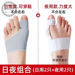 拇指外翻日夜加強分趾襪：把「拇指跑偏」拉回可穿戴的日常節奏