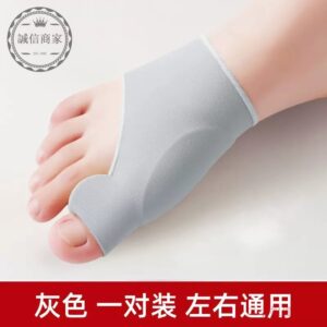 拇指外翻大腳骨總是被鞋頭頂到？分趾襪的「壓力分布」痛點解法