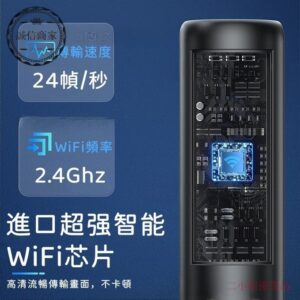 可視挖耳勺 vs 傳統挖耳工具：你該選哪一種「判斷方式」？