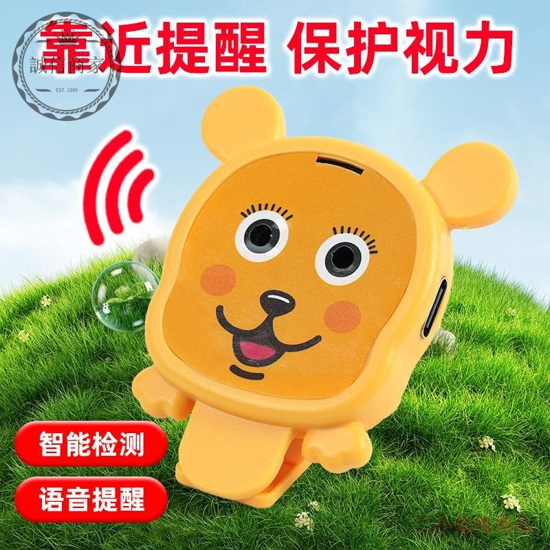 孩子低頭趴桌的常見情境