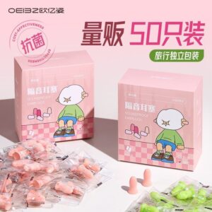 睡眠耳塞怎麼戴才有效?從貼合、角度到適應期的檢查清單