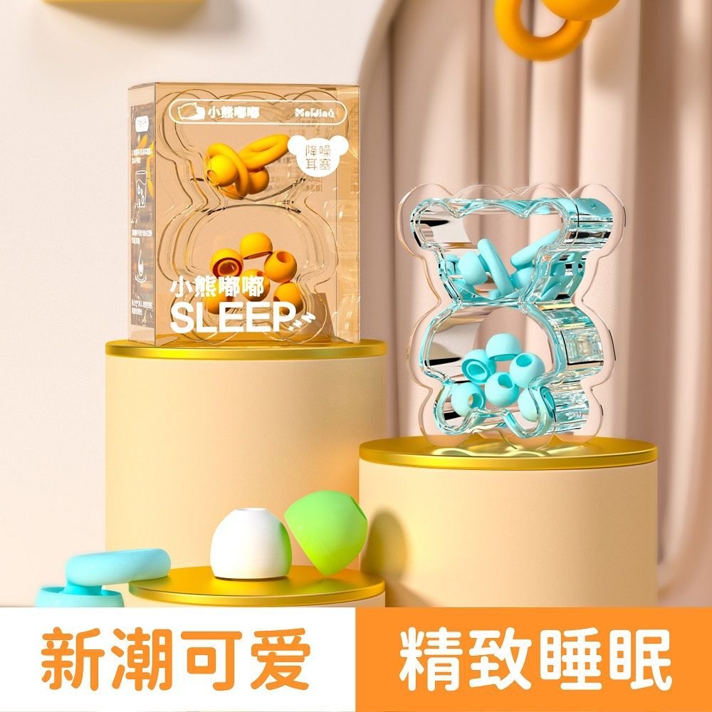 耳塞佩戴角度與貼合概念